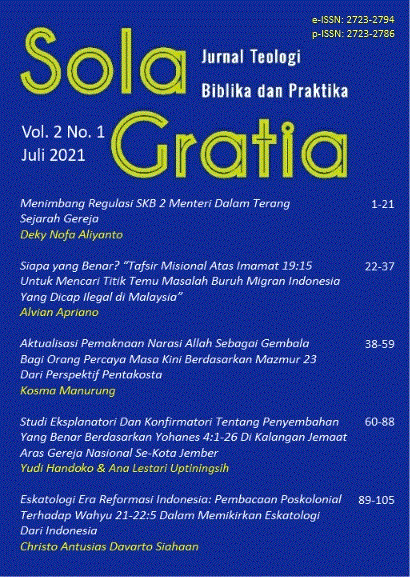 Journal Homepage Image